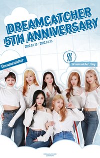 Dreamcatcher 5th Anniversary Café Event