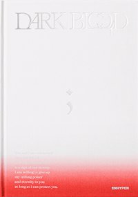 迷四 New Ver. 專輯 