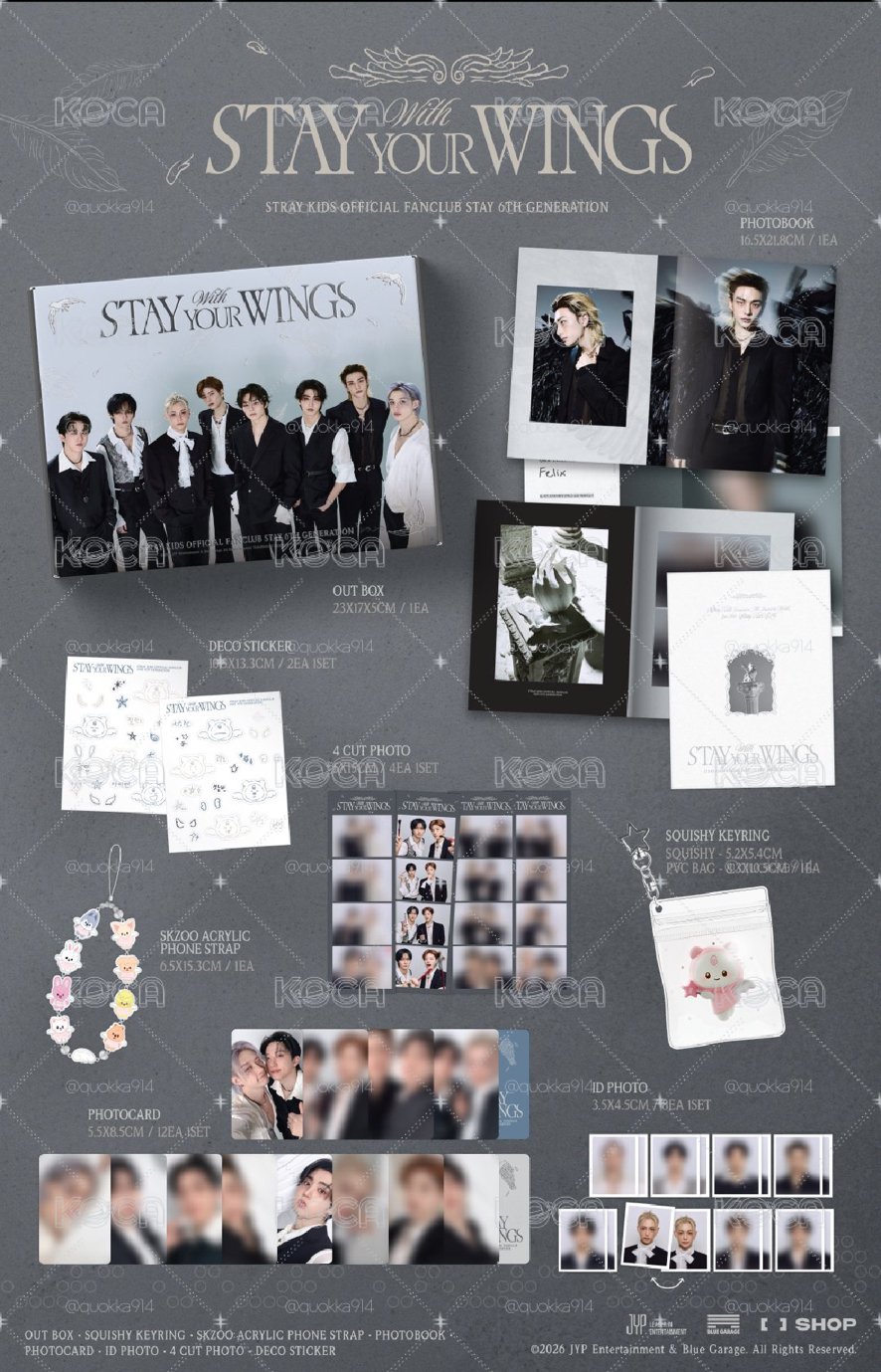 STRAYKIDS 6期會員禮