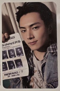 電子專 報紙卡 JAY