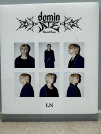 寅（有一點污損）