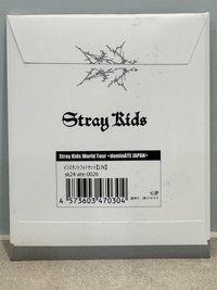 寅（有一點污損）