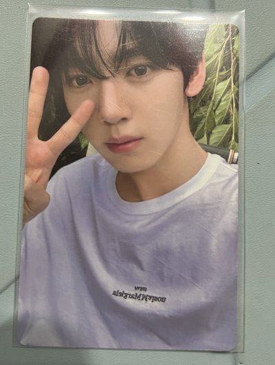 zb1 韓維辰 小卡 寶寶要睡了 比讚 比心 拿花 專卡 絲帶