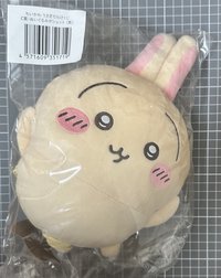 兔兔一番賞倒吊娃包