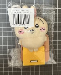 兔兔一番賞體重計毛絨別針