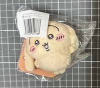 兔兔一番賞垂耳毛絨別針