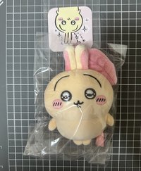 兔兔水汪汪吊飾娃