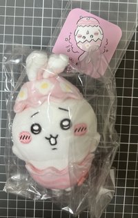 復活節吉伊吊飾娃