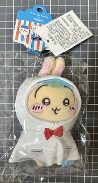 名創雨衣兔兔吊飾娃