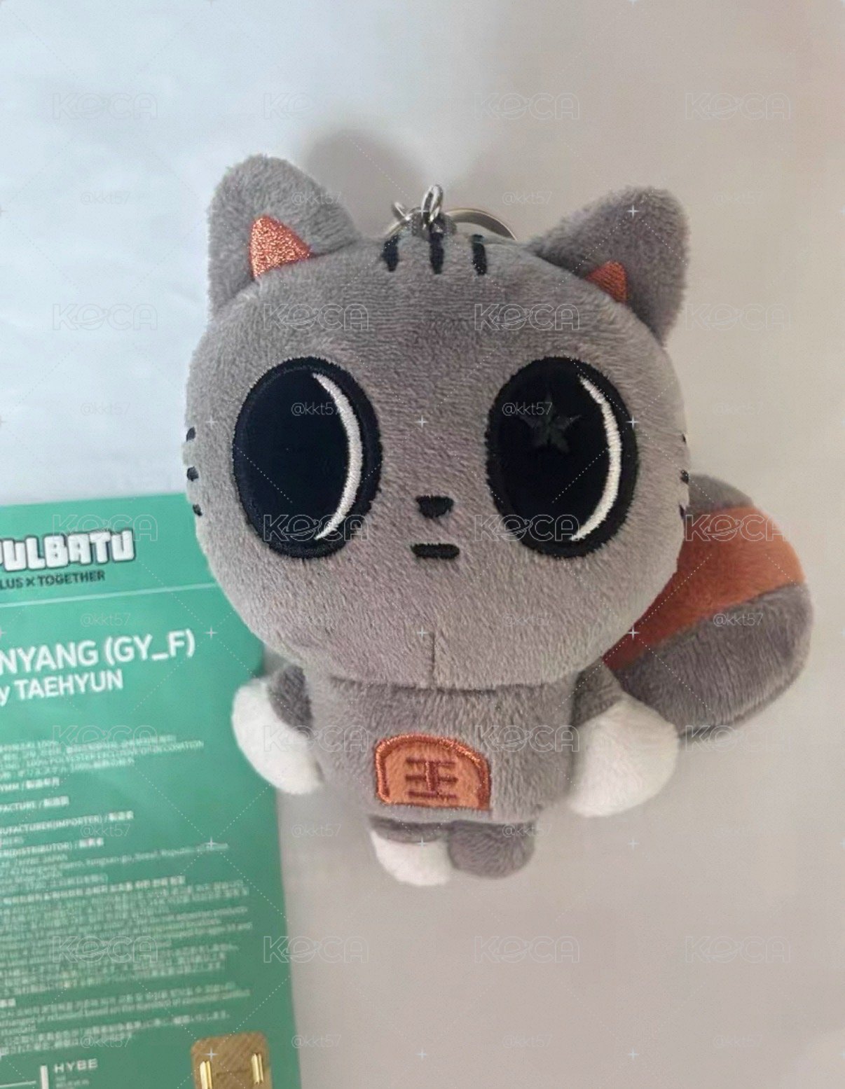 松喵無原袋未斷尾 含綁
