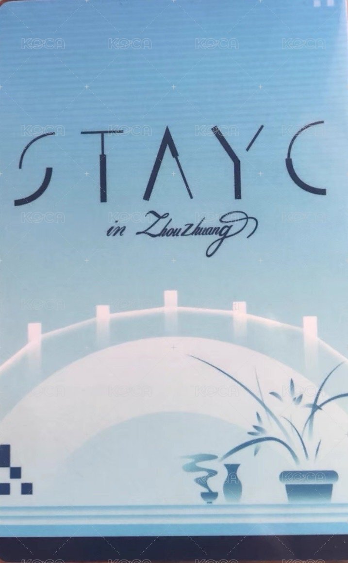 STAYC周庄 隨機卡  背面