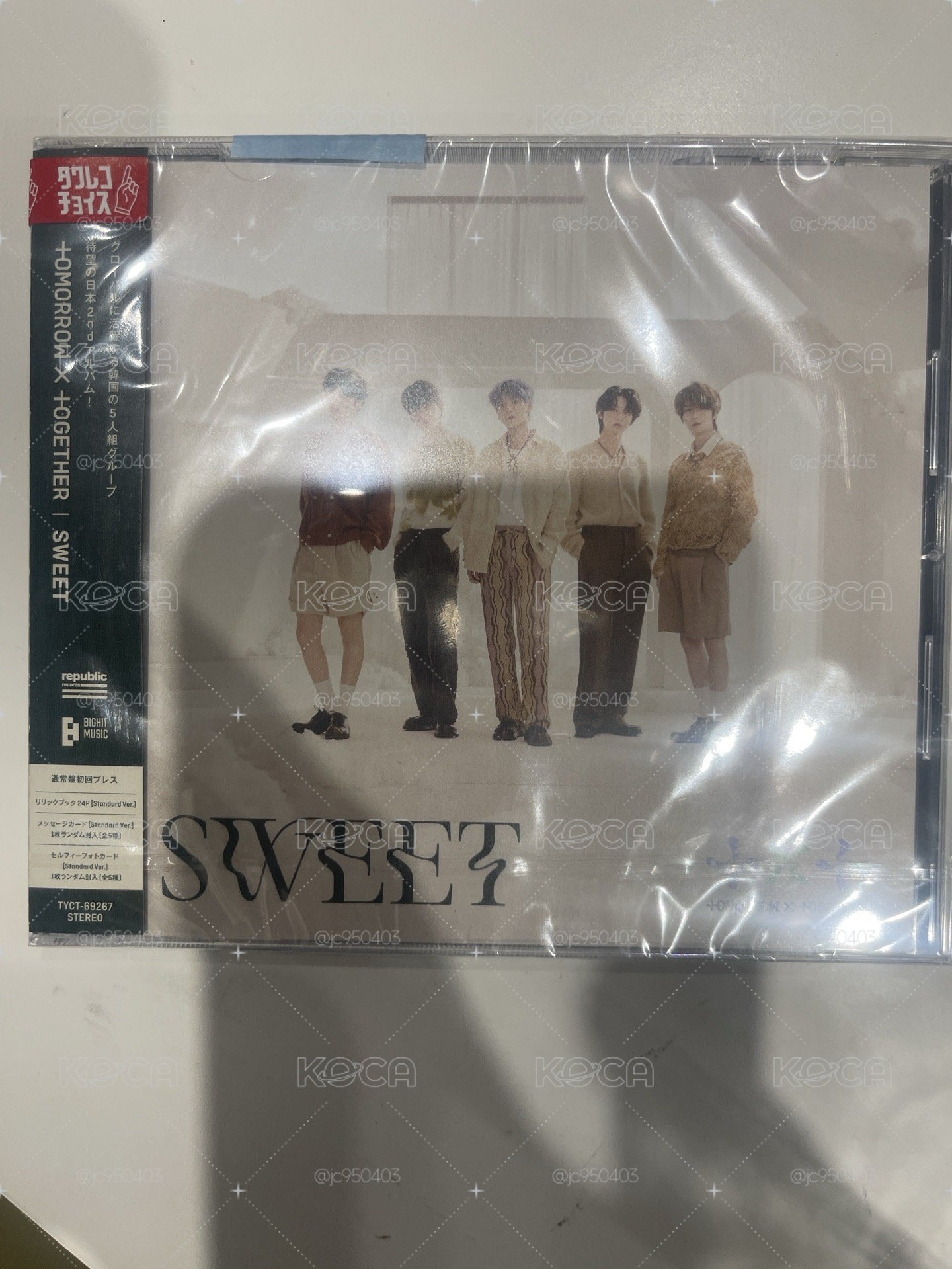 sweet通常盤 初回A盤