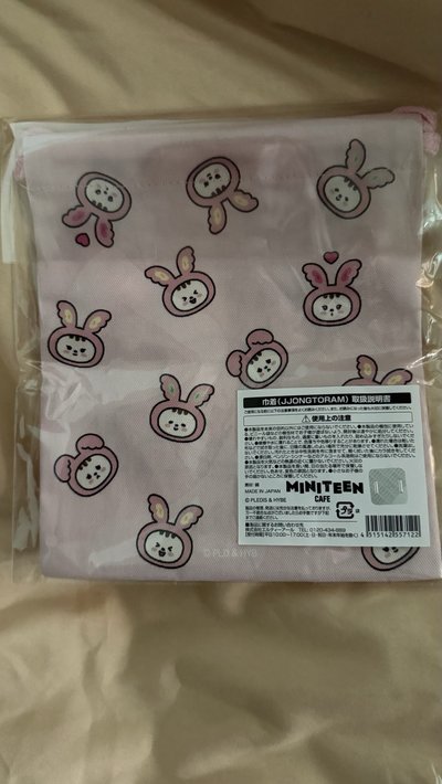 MINITEEN CAFE 淨漢🐰周邊