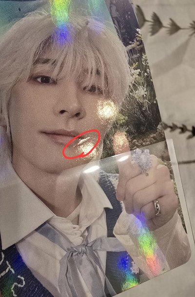 圓佑 THIS MAN 特典（有大損）+THE8小卡