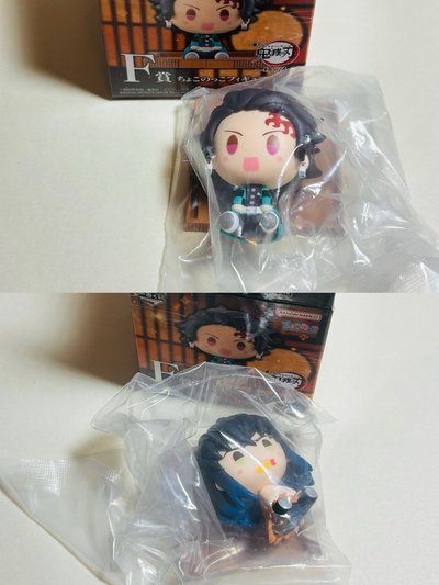 炭治郎 伊之助一番賞公仔