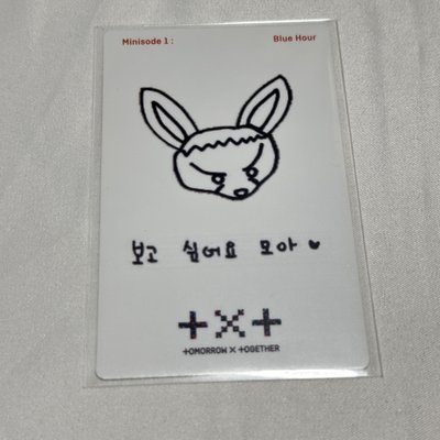 崔然竣 553 線下卡 粉毛比耶小樹杈 塗鴉卡背