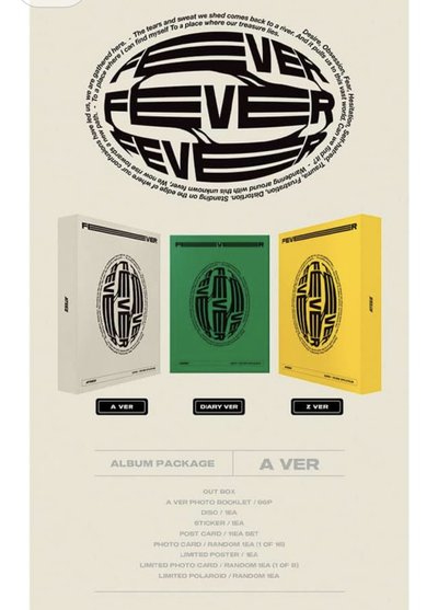 崔傘Fever Epilogue am 特典卡、Fever Epilogue全專