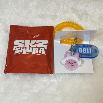 skzoo扭蛋/隨機吊飾⸝⋆