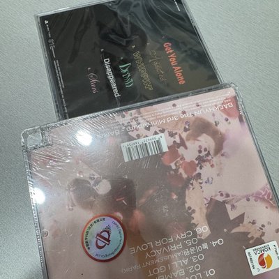 bolo3 Dreamy版 JC版 伯賢 