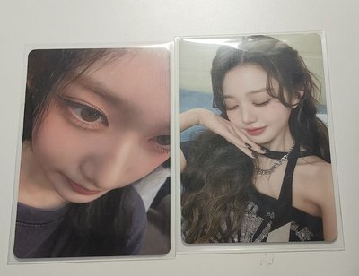 Ive-Be alright-幸運共同員、塔店抽選瑞