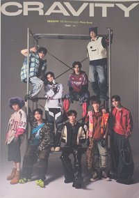 CRAVITY 5th Anniversary Photo Book Hyper 雜誌 
