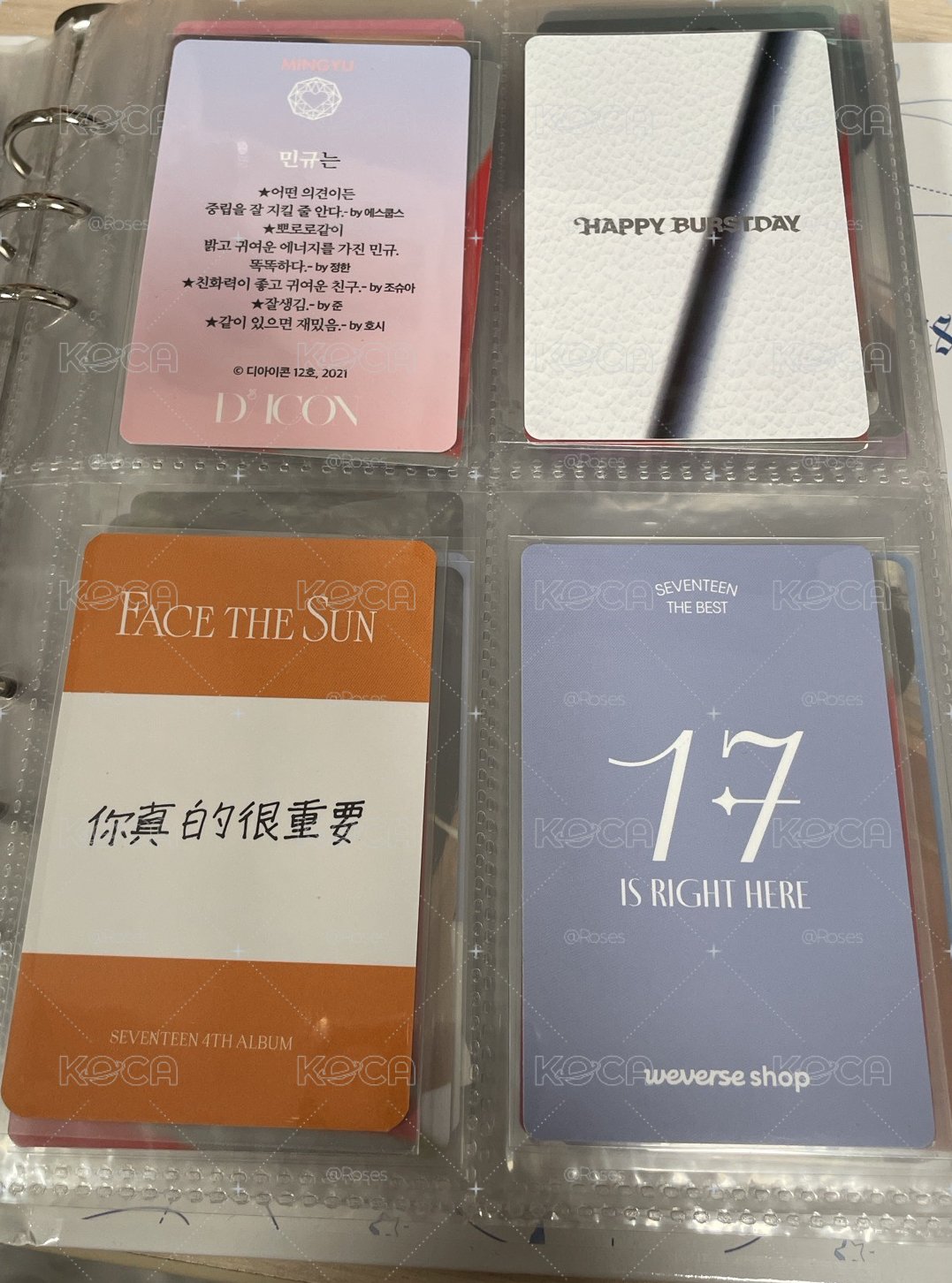 奎卡小盤