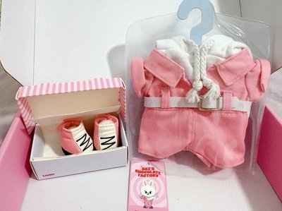 絕版 巧克力工廠 李畢娃衣 