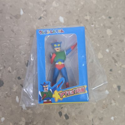 〔萬代扭蛋〕蠟筆小新迷你包裝吊飾 - 鋼達姆/動感超人