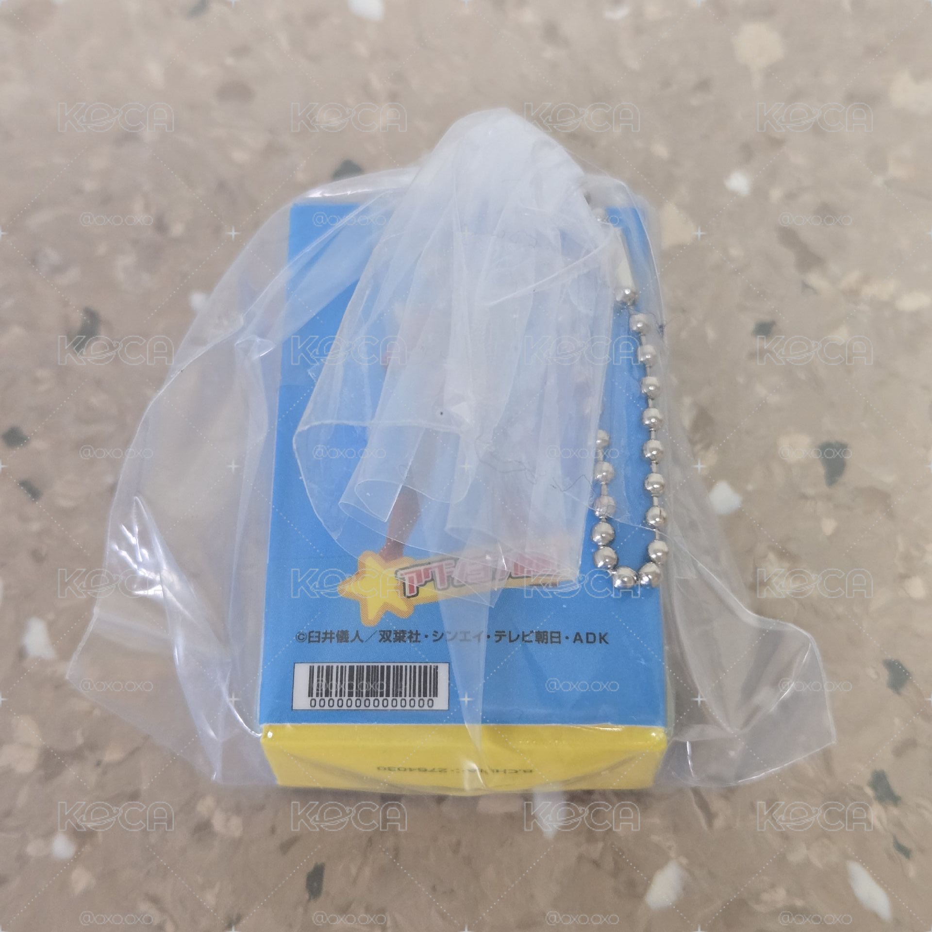 〔萬代扭蛋〕蠟筆小新迷你包裝吊飾 - 鋼達姆/動感超人