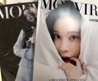 冬雜誌set(兩本雜誌+兩套小卡）