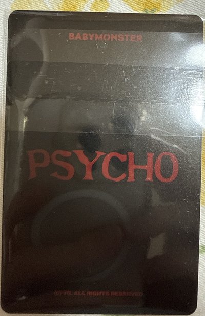 psycho 吊飾卡-塔（不含球）