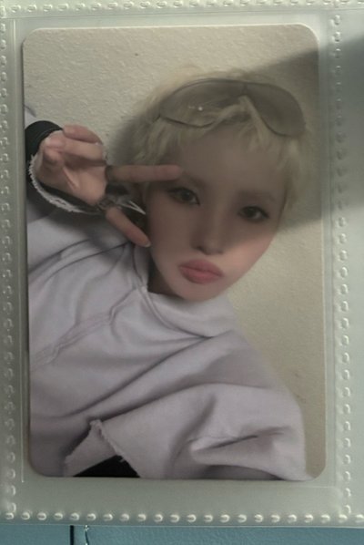 We are QQ音樂 星光卡 一星