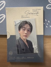 環球C盤+寛特典