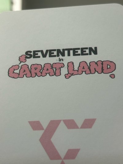 seventeen 淨漢