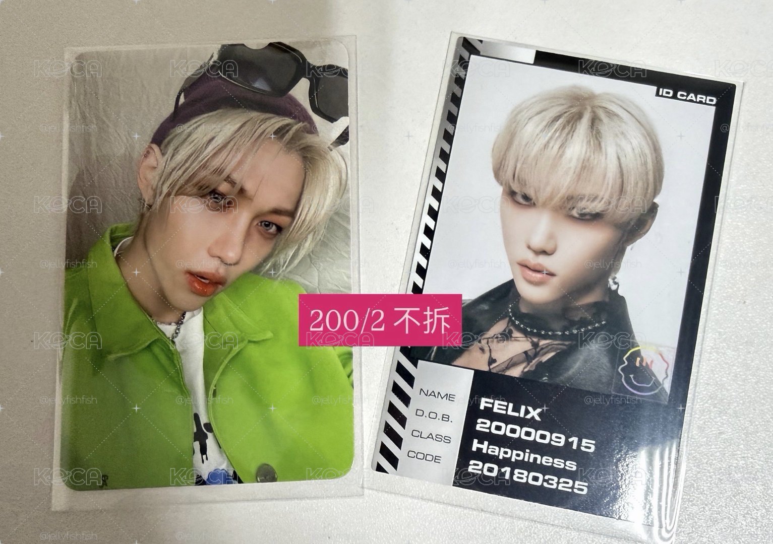 SKZ 200元 專區