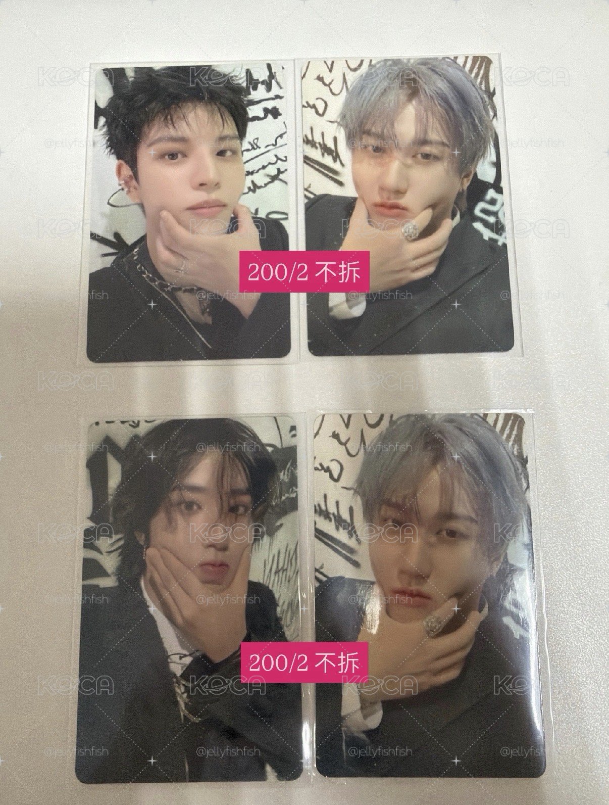 SKZ 200元 專區
