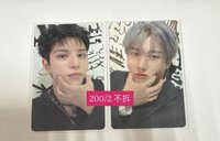 彬玟（兩張不拆）