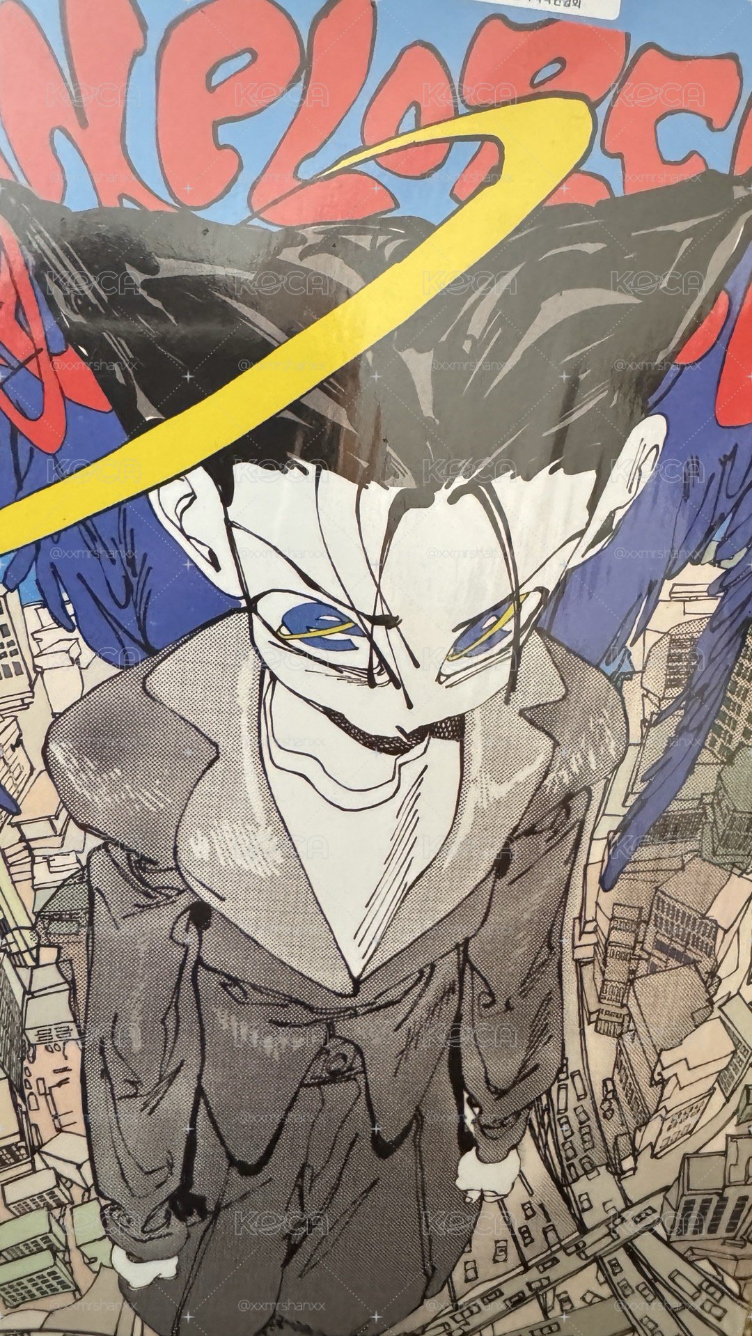 銀赫 explorer comic專輯 全新未拆