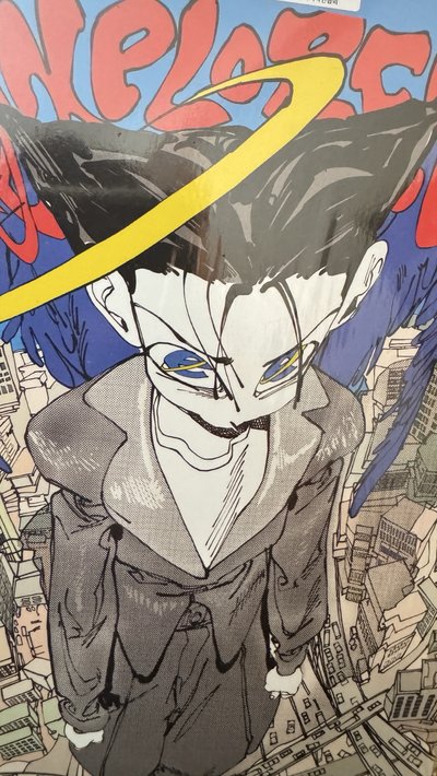 銀赫 explorer comic專輯 全新未拆