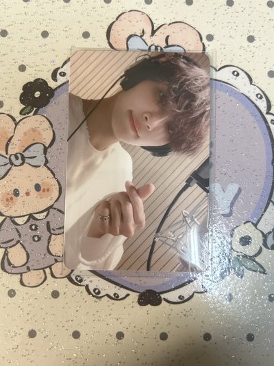 seventeen 淨漢