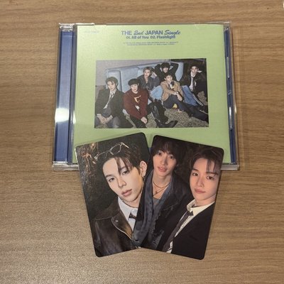 日專單封、通常盤（無應募券）