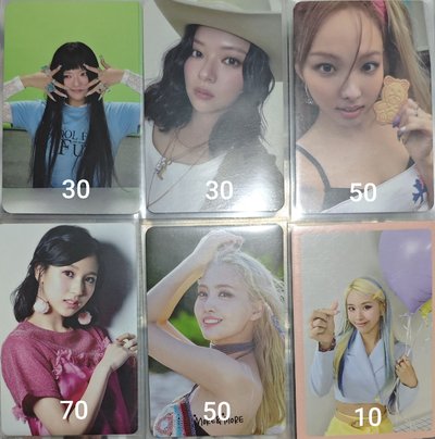 （保留中）MOMO 冬日滿額卡