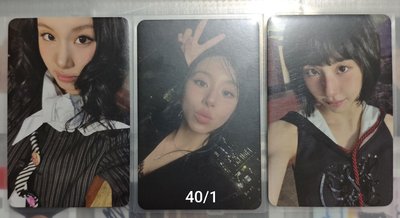 （保留中）MOMO 冬日滿額卡