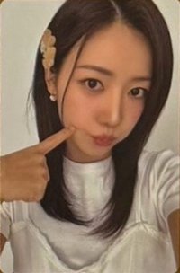 8巡 首爾 Day 2 入場卡 / 場限卡 