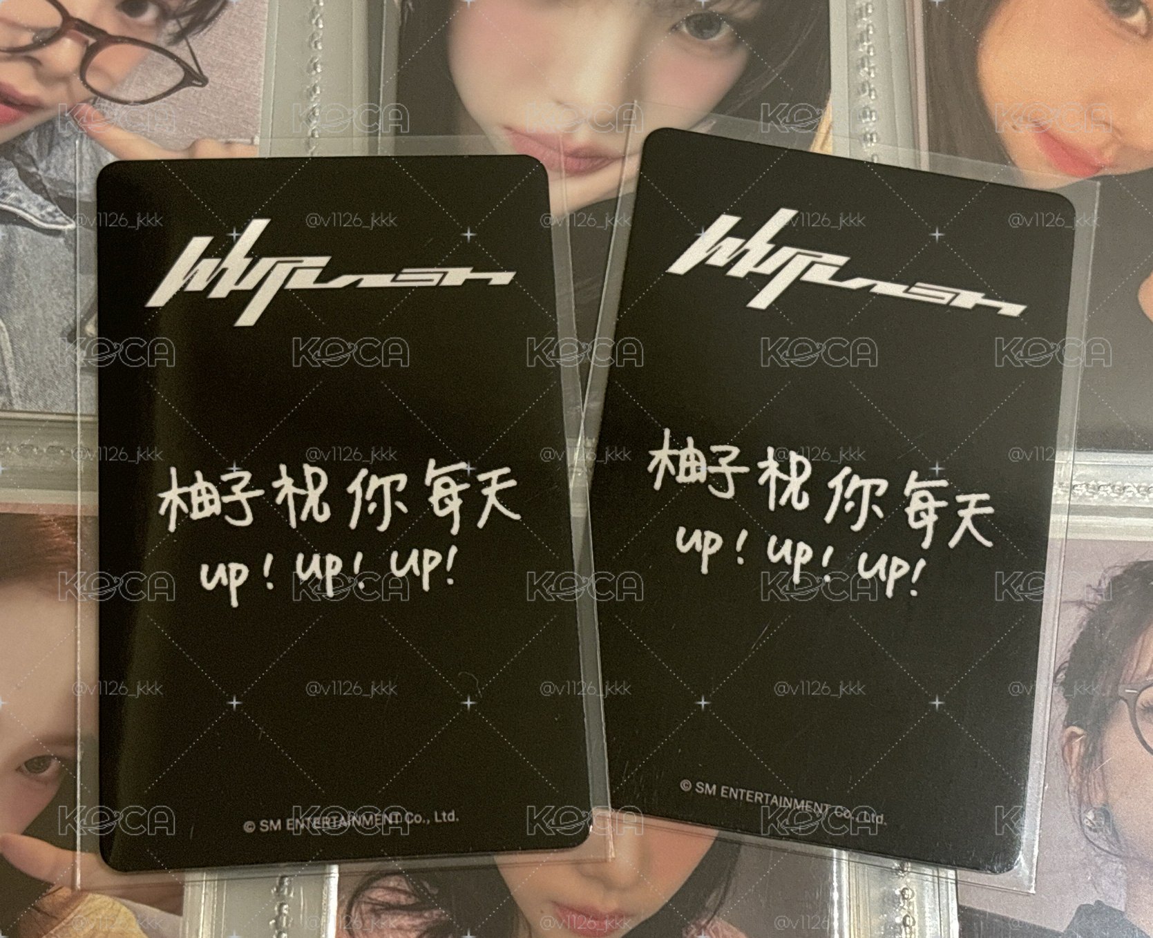 中背柚