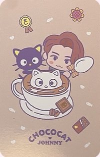 三麗鷗 A 隨機卡 