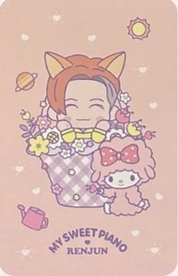 三麗鷗 A 隨機卡 