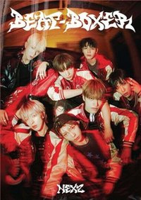 迷三 專輯 Beat ver.