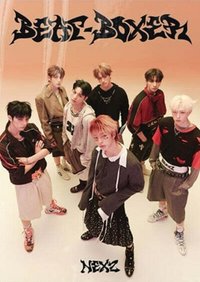 迷三 專輯 Boxer ver.