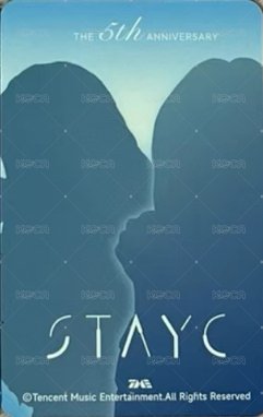 五週年星光卡 QQ音樂 二星 星光卡  背面